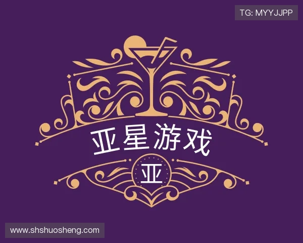 了解亚星游戏